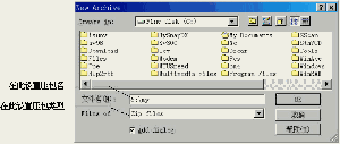 99011001_8.gif (8603 字节)