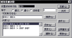 12-2.gif (5805 �ֽ�)