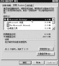 34-2.gif (8461 �ֽ�)