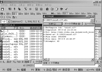 9-4.gif (21243 �ֽ�)