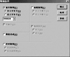 15-4.gif (8078 �ֽ�)