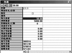 15-7.gif (7108 �ֽ�)