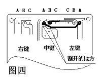 20-4.gif (3266 �ֽ�)