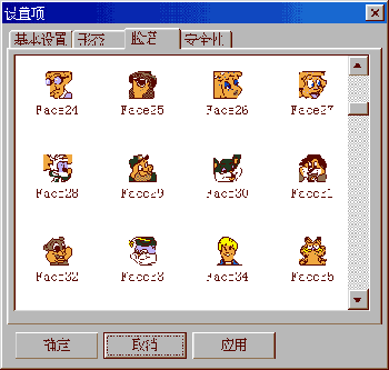 pic5.GIF (8003 �ֽ�)