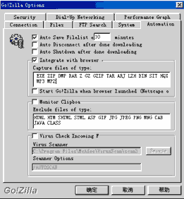 options2.-1.gif (7101 �ֽ�)