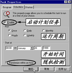 1010.gif (11506 �ֽ�)