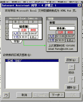 990627_3.gif (15798 �ֽ�)