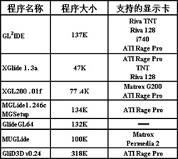 085301e.jpg (36945 �ֽ�)