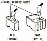 8401-4.gif (7902 �ֽ�)