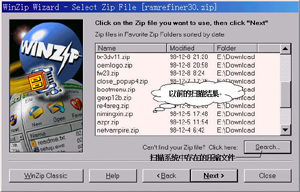 99011001_4.jpg (64119 字节)