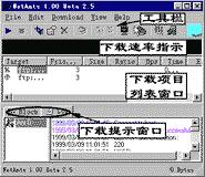 10-2.gif (5106 字节)