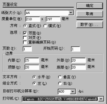 34-2.gif (5883 字节)