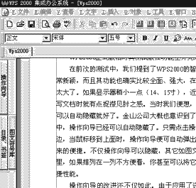 15-1.gif (13989 字节)