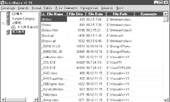 33-3.gif (10889 字节)