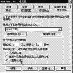 34-3.gif (11528 字节)