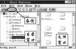 10-5.gif (8021 字节)