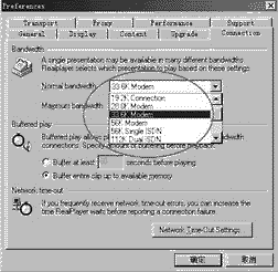 29-2.gif (9464 字节)