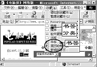 10-2.gif (15773 字节)