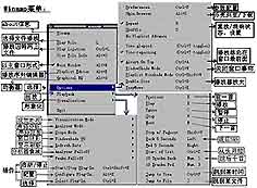 99021001_10.jpg (20366 字节)