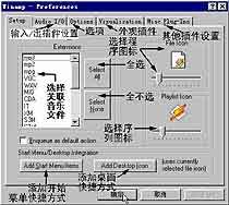 99021001_11.jpg (21150 字节)