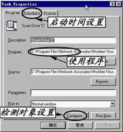 1011.gif (13852 字节)