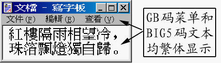8.gif (10669 字节)