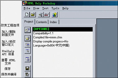 081501b.jpg (30 字节)