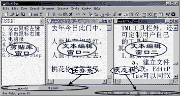 10-5.gif (24585 字节)