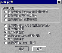 10-10.gif (7577 字节)