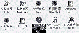 10-3.gif (9934 字节)