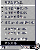 10-5.gif (5929 字节)