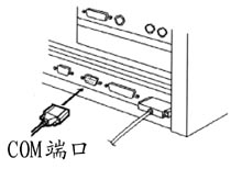38-3.jpg (11527 字节)