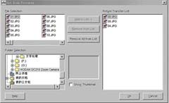 38-8.jpg (12222 字节)