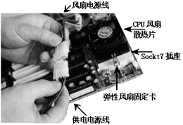 1-6.jpg (34488 字节)