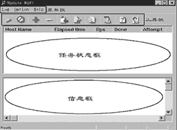 29-1.gif (4431 字节)