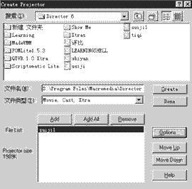 38-7.gif (7553 字节)