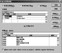 15-3.gif (9826 字节)