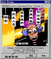 99021001_3.jpg (20491 字节)