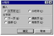 99023401_3.jpg (11046 字节)