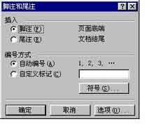 99023401_5.jpg (13095 字节)