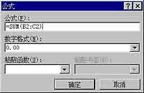 99023501_1.jpg (11451 字节)