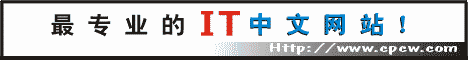 广告Logo