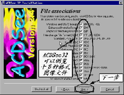 10_2.gif (18616 字节)