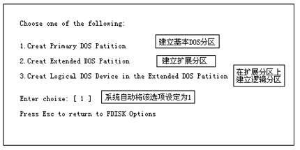 tu4.GIF (10633 字节)