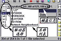 1006.gif (6716 字节)