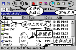 1008.gif (9324 字节)