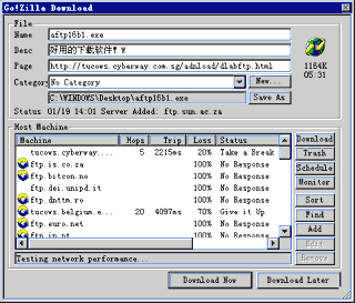 getit.-1.gif (10461 字节)