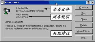 1006.gif (7139 字节)
