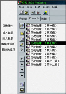 081501c.jpg (30 字节)