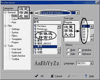 10-6.gif (17745 字节)